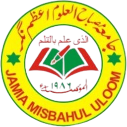 Jamia Misbahul Uloom
